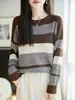 Suéter de Punto a Rayas con Bloques de Color Estilo Coreano para Mujer, Cuello Redondo Holgado Adelgazante de Moda, Capa Base para Suéter de Otoño/Invierno