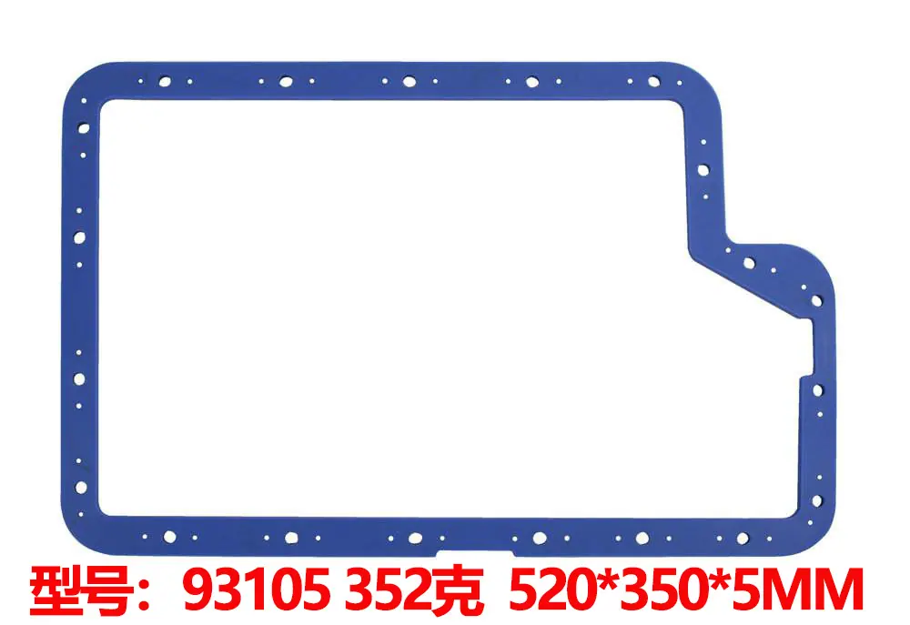 93105尺寸重量