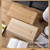 Caja de Madera Rectangular con Tapa Deslizante Caja de Regalo Souvenir con Tapa Extraíble Caja de Almacenamiento de Joyería para Escritorio Caja de Almacenamiento de Madera