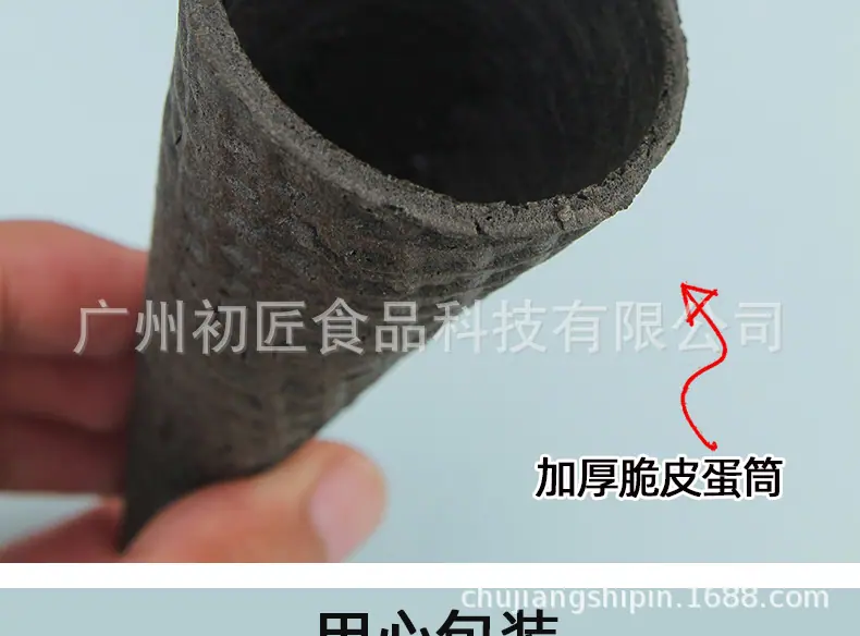 平口竹炭黑-400个详情_08.jpg