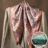 Lenço Quadrado Grande 70cm Bege Duas Cores Estilo Francês Seda Sintética para Mulheres, Lenço de Seda Primavera e Outono, Lenço de Pescoço, Xale para Mãe