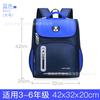 Mochila escolar para estudiantes de primaria, mochila para niños, mochila para niñas con logotipo impreso, mochila escolar para niños, gran capacidad, ligera