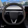 Adequado para capa de volante Tesla, versão atualizada do Model 3, capa de volante ultrafina do Model Y