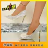 Tacones Altos con Moño de Cristal para Mujer 2026, Preciosos Stilettos de Lentejuelas, Zapatos de Novia para Boda, Zapatos de Dama de Honor para Fiesta