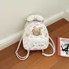 Mochila de nicho estilo coreano transfronteriza para mujer, diseño único con lindo lazo y encaje estampado dulce