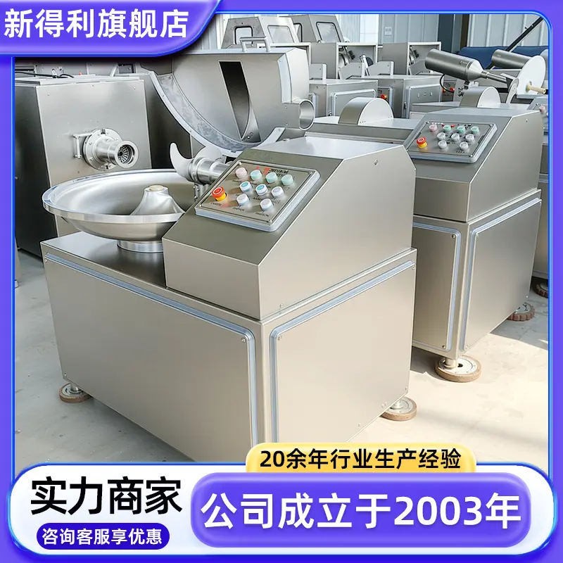 定制 10拷贝.png