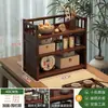 Prateleira de Armazenamento de Bancada Estilo Chinês Suporte para Xícara de Chá de Mesa Estante Multifuncional Mesa Pequena Estante de Armazenamento de Chá Estante de Armazenamento de Mesa de Chá