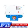 Tianjin Huaning KTC102.3-1(OI) Telefone com Alto-falante Combinado à Prova de Explosão para Minas de Carvão