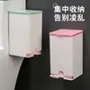 Caja de Almacenamiento de Toallas Sanitarias Montada en la Pared, Caja de Almacenamiento para Pañuelos y Bastoncillos de Algodón, Caja Organizadora Multifuncional a Prueba de Polvo con Tapa abatible para Artículos Pequeños