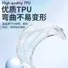 Adequado para capa protetora de TPU de cobertura total para Huawei GT7 Pro, capa protetora de relógio de cobertura total para GT7 Pro 46mm