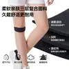 Correa Profesional de Silicona para Rótula para Hombres y Mujeres, Bucle Único Amortiguador, Presurizada, Transpirable, Rodillera Ajustable para Saltar la Cuerda, Correr y Tenis