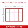 Fabricante de Equipamentos para Feiras Montagem Rápida Estrutura de Ferro para Feiras 2,3X3 Parede de Assinatura Personalizada Estrutura de Parede de Fundo Quadrada Placa de KT Grande