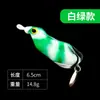 Nuevo Señuelo Thunderfrog Luya Señuelo Blando Peces Serpiente Criadero Ranura de Sangre Gancho Silicona Modificado Thunderfrog