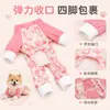 Roupa protetora para cães para uso externo, calça à prova de poeira para cães pequenos como Teddy e Bichon, impermeável e à prova de urina para passear com cães