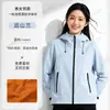 Chaqueta recubierta contra el viento ligera, ropa de trabajo corporativa con logo personalizado, chaqueta de trabajo transpirable para desplazamientos al aire libre, directo de fábrica