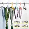 Perchero multiusos para guardarropa, con gancho para bolsos, cinturones, bolsos, corbatas, bufandas de seda