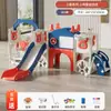 Tobogán Interior Hogar Bebé de un año Pequeño Paraíso Juguete para Bebé Niño Grande Tobogán Estructura para Trepar Columpio Infantil