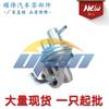 Bomba de transferência de óleo DW-463 15100-78B10 15100-50A00 da bomba de combustível do automóvel de Wenzhou Hongqi