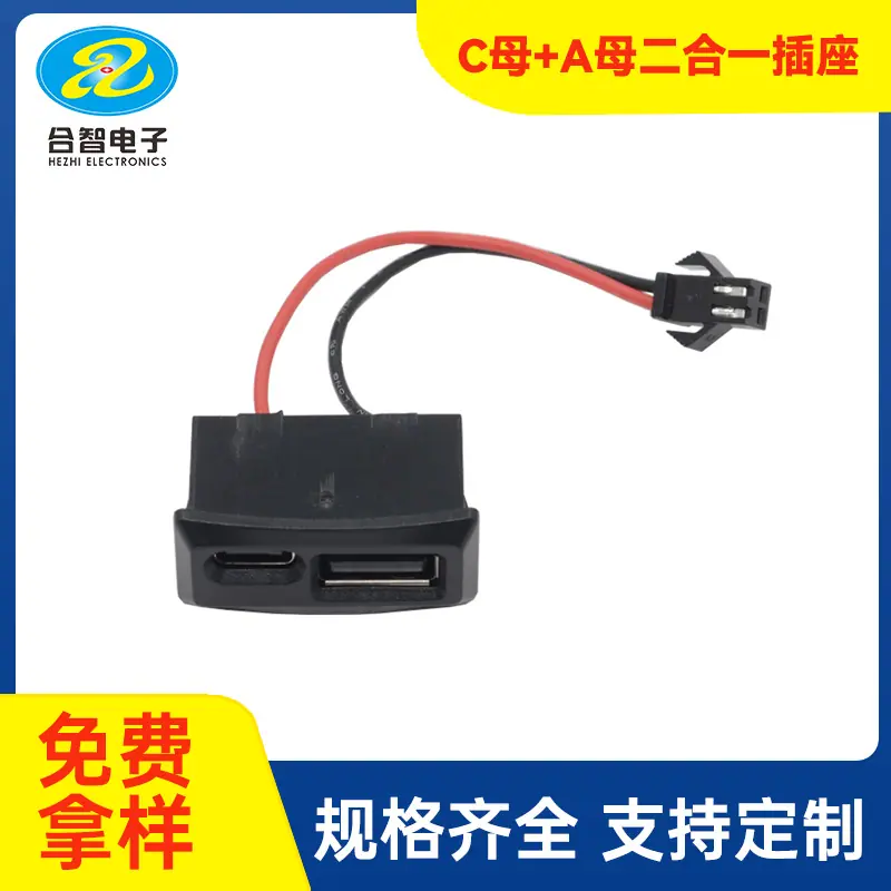 USB-3421A