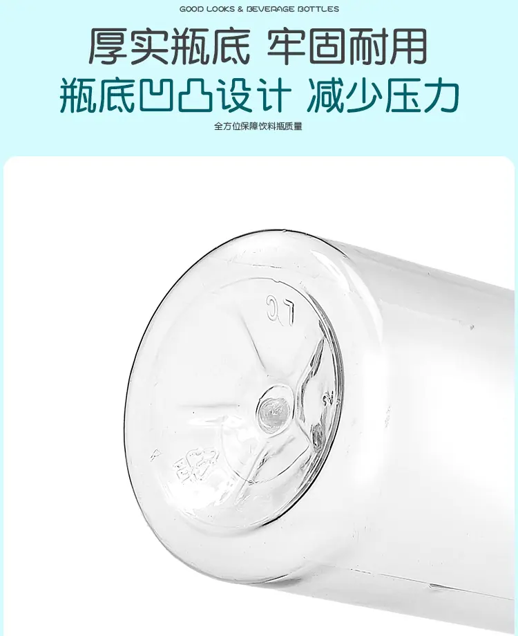 小口矮胖详情_07