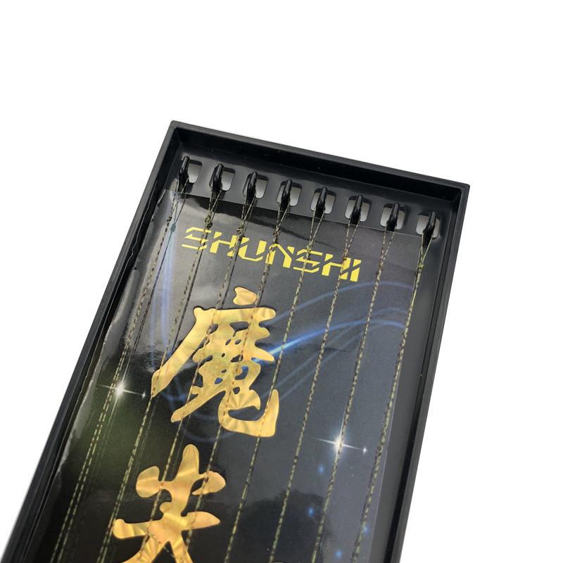 桌面乱图IMG_7735_副本