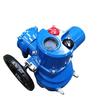 Bell DQW10-1ZB actuador a prueba de explosiones integrado modelo de integración electromecánica