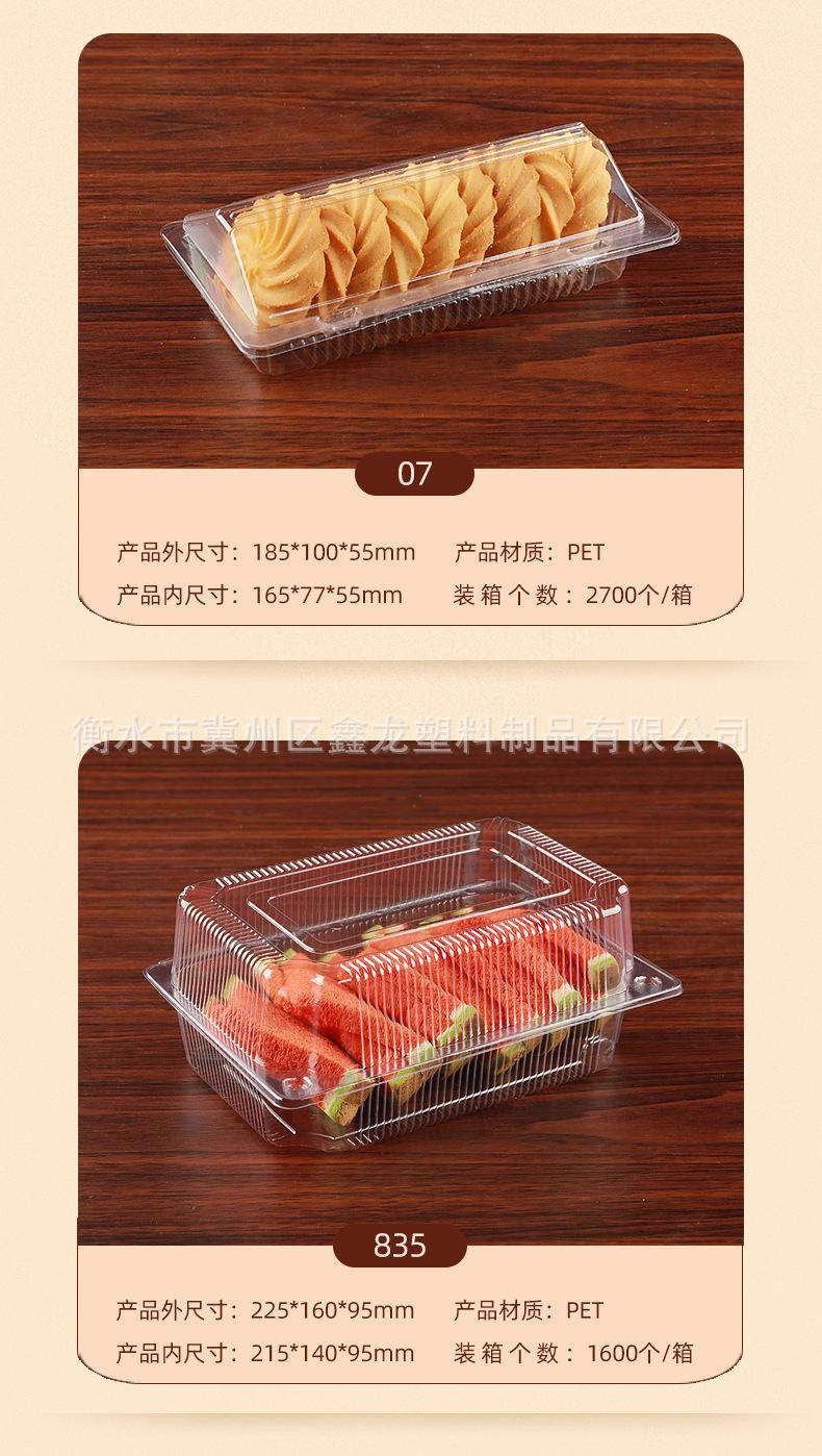 微信图片_20220716161315_17.jpg