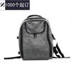 Mochila Personalizada Transfronteiriça, Bolsa de Cosméticos de Grande Capacidade, Bolsa para Laptop com Armazenamento em Múltiplas Camadas, Pode Ser Adicionada com Logo