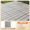 Piso de Madeira Plástica Transfronteiriço Encaixável Externo Composto Plástico-Madeira Placa Anti-Corrosão DIY Piso Madeira-Plástico Amostra Grátis Piso WPC