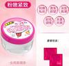 Lubricante Phyair Lubricante Corporal Ácido Hialurónico de Molécula Pequeña Sin Lavado Productos para Adultos para Parejas Venta al por Mayor