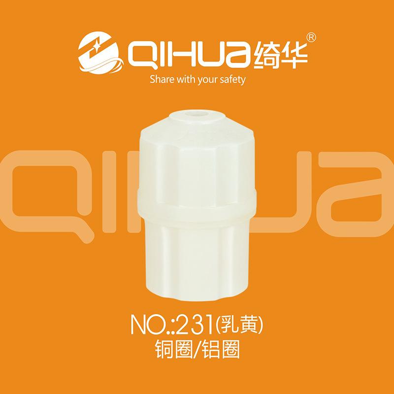 微信图片_20201112113716