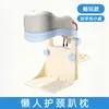Suporte de Massagem Transfronteiriço para Pessoas Preguiçosas Usarem na Cama, um Gadget para Deitar e Usar o Celular, um Travesseiro para Deitar e Dormir, um Suporte de Coluna Cervical para Massagem de Cabeceira para Uso Doméstico