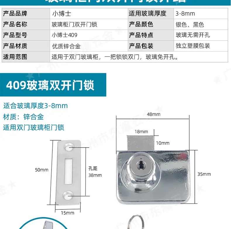 详情页新_13.jpg