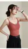 Popular Camisola 6617 Sem Costura de Seda Ice com Bojo a Ar para Usar por Cima e por Baixo com Costas Bonitas e Efeito Emagrecedor Top Base para Mulheres