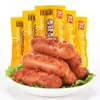 Salsicha de milho Shuanghui, salsicha de milho picante e crocante, lanche pronto para comer, salsicha grelhada crocante, salsicha de presunto, salsicha para miojo