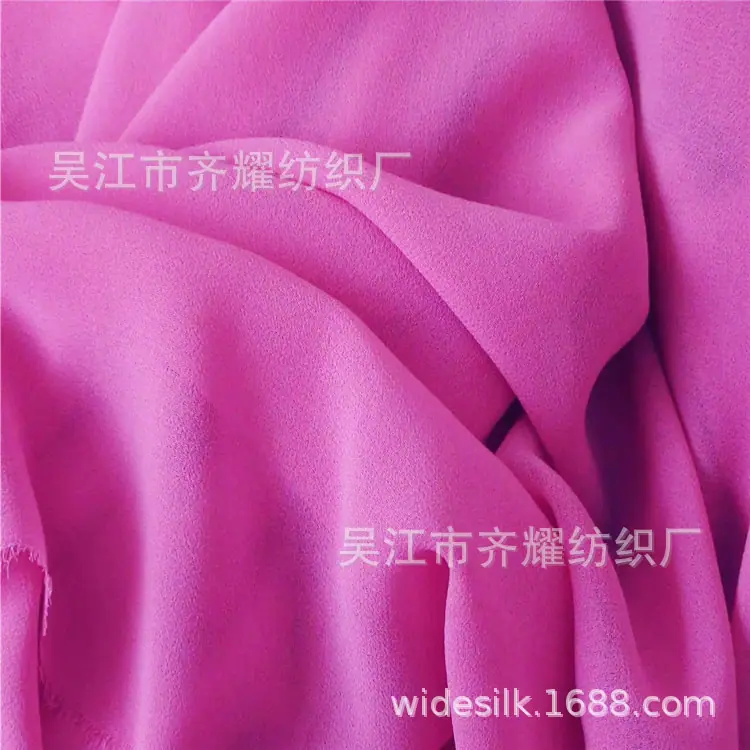 src=http___www.texindex.com.cn