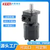 103-1015-012 Motor Hidráulico Cicloidal en Miniatura, Motor Hidráulico Estilo 101 Eaton, Directo del Fabricante