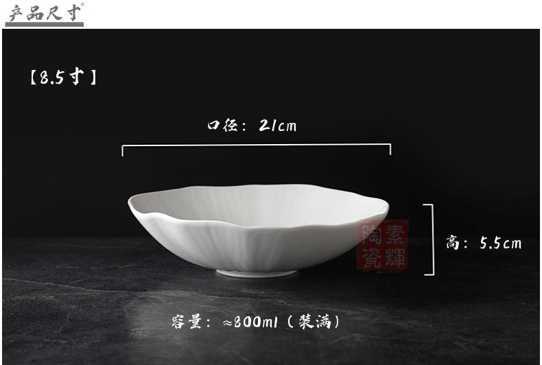 稿定设计-4.png