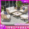 Nórdico Exterior rattan sofá terraço pátio jardim mobiliário de lazer hotel exterior varanda criativa sofá combinação