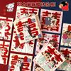 Nuevos Estilos de Sobres Rojos para Bloquear la Puerta de Bodas con Diseños de Caricaturas Creativas Personalizados para Tirar y Rellenar