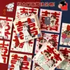 Sobre Rojo de Boda Shanmit Crayon Shin-Chan para Recoger a la Novia, Bloqueo de Puerta, Lanzamiento de Sobres Rojos, Especial de Boda Cartoon Nuevo Mini