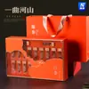 Caja de Regalo de Pepino de Mar Estilo Chino con Decoración de Ventana Tallada, 20 Piezas en una Sola Botella, Pepino de Mar Seco Empaquetado Individualmente para Regalar