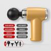 Pistola de fascia de pato amarillo, pistola de impacto eléctrica para fitness, mini relajante muscular, pistola de masaje vibratoria portátil, agarre de fascia