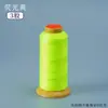 Corda de Nylon Autêntica Jin San Yu de Três Fios, Corda Trançada à Mão para Joias DIY, Corda para Tecelagem de Pulseiras, Corda Jin San Yu