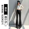 Pantalones de traje negros ligeramente acampanados, estilo fino de verano para mujer, nuevo modelo 2026, de cintura alta, adelgazantes, aptos para petite, corte ajustado, pantalones de campana deportivos