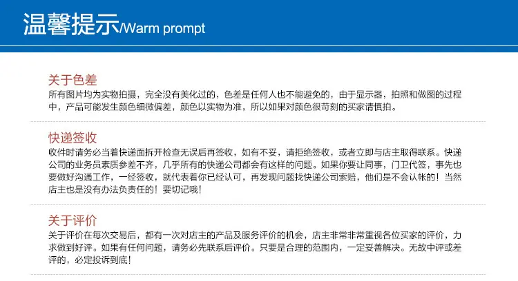 合创内页_25