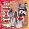 Correa para Perro Perro Bichón Corgi Arnés Perro Mascota Teddy Estilo Chaleco Grande Mediano Pequeño Shiba Inu Correa
