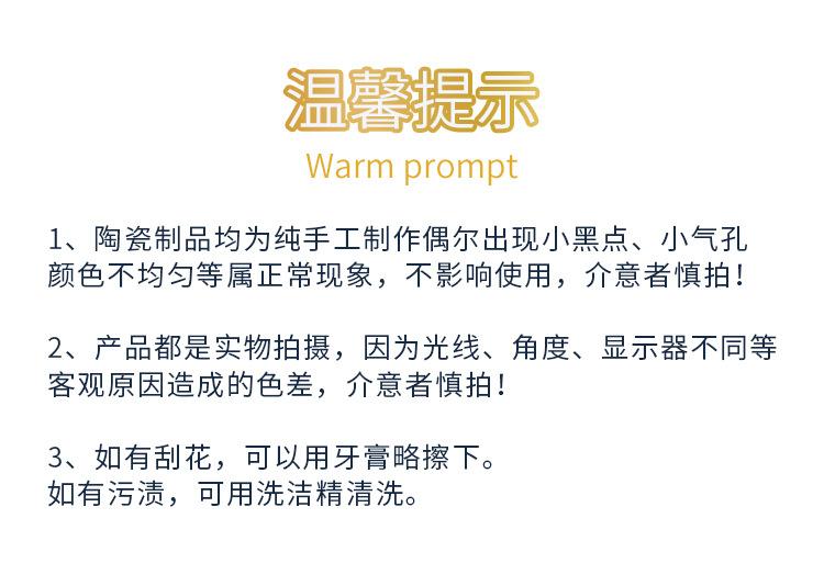 镜面杯①详情_11