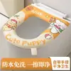Fábrica Personalizada Tapete Higiênico À Prova D'Água Desenho Animado Doméstico EVA Adesivo Tipo Tapete Higiênico Desenho Animado Capa Higiênica de Inverno Personalizada