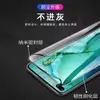 Adecuado para Huawei Honor V30 Película Templada V30Pro Película para Teléfono Móvil Cobertura de Pantalla Completa HD Protección Ocular Película Protectora de Luz Azul